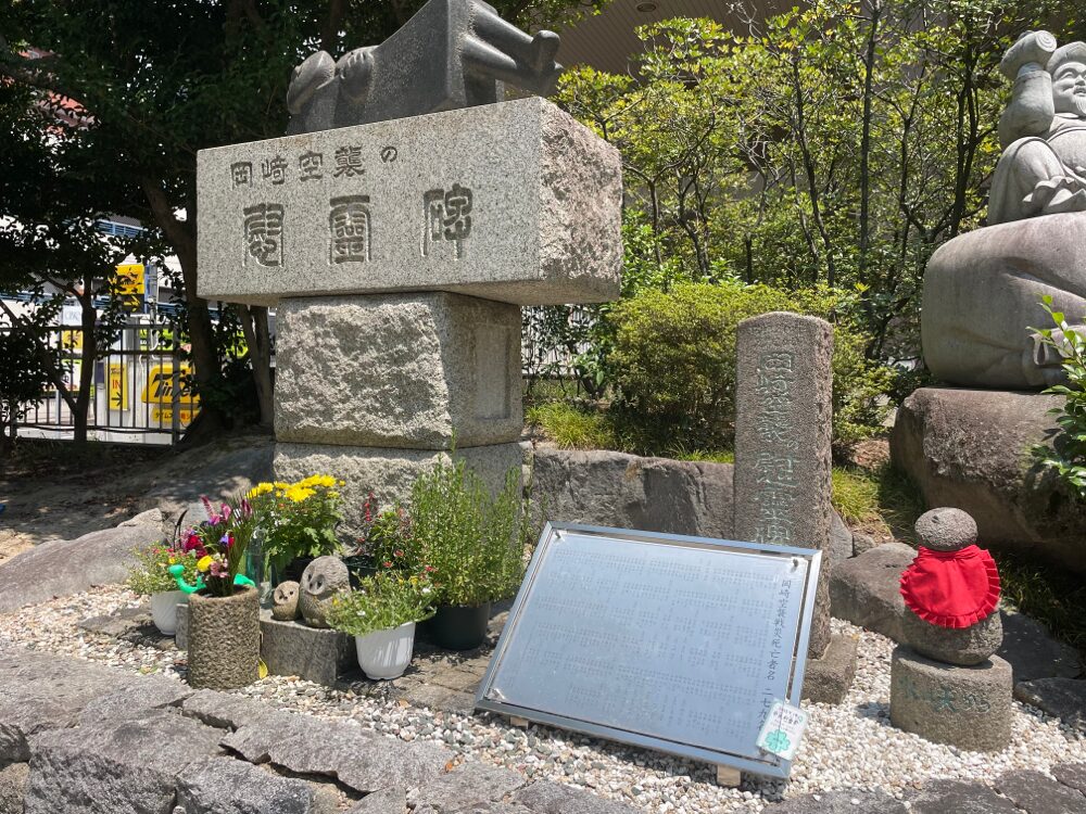 【8.8開催】第37回　戦争体験を語る・語り継ぐ会